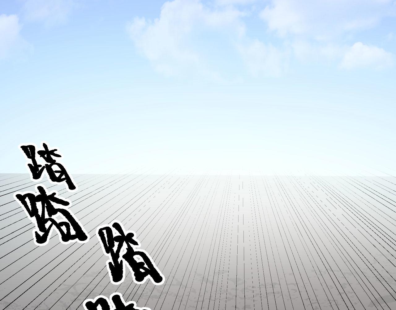 36 三种快乐(1/3)-第37话