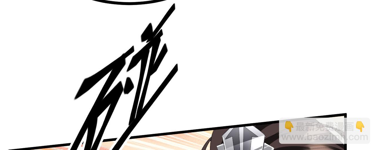 36 三种快乐(1/3)-第37话