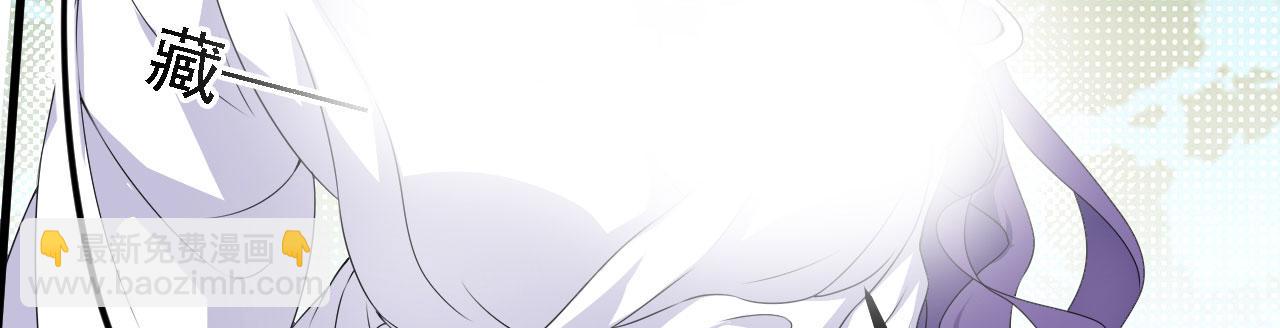36 三种快乐(1/3)-第37话