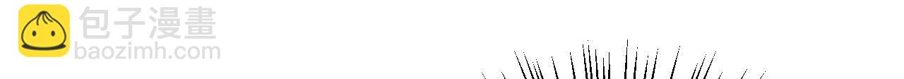 36 三种快乐(1/3)-第37话