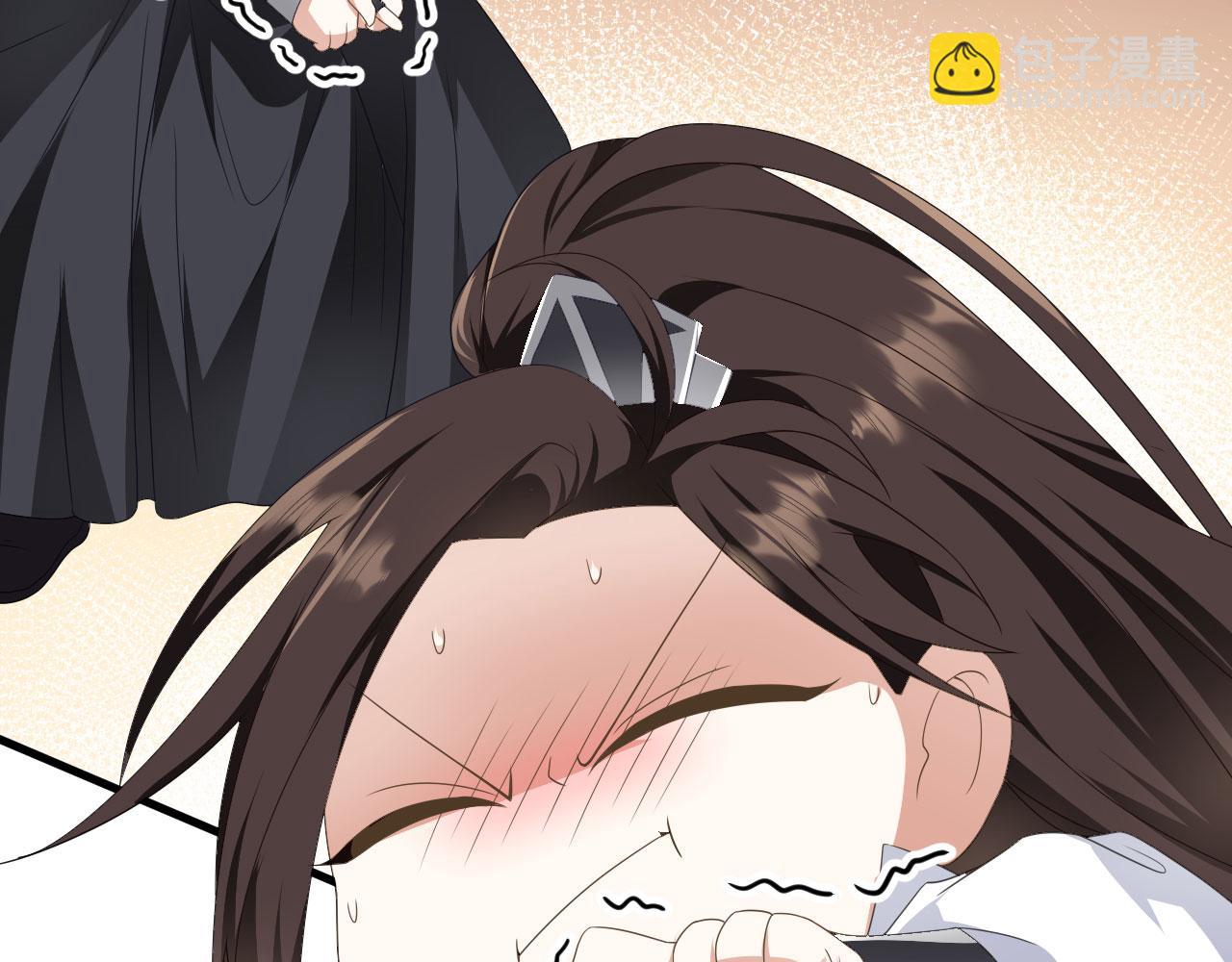 40 黄皎月，我来了!(1/3)-第41话