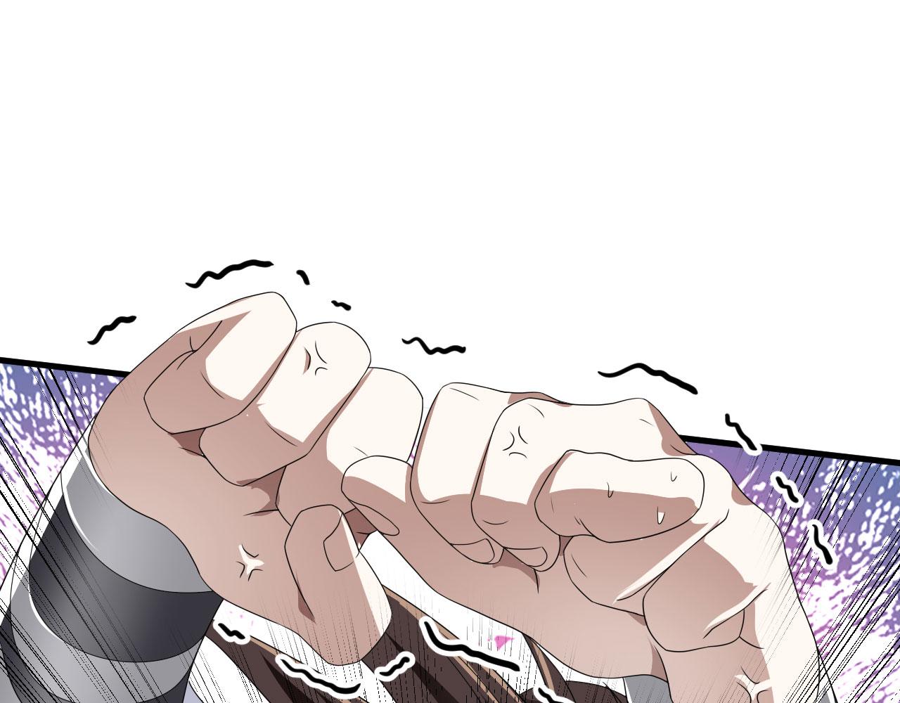 40 黄皎月，我来了!(1/3)-第41话