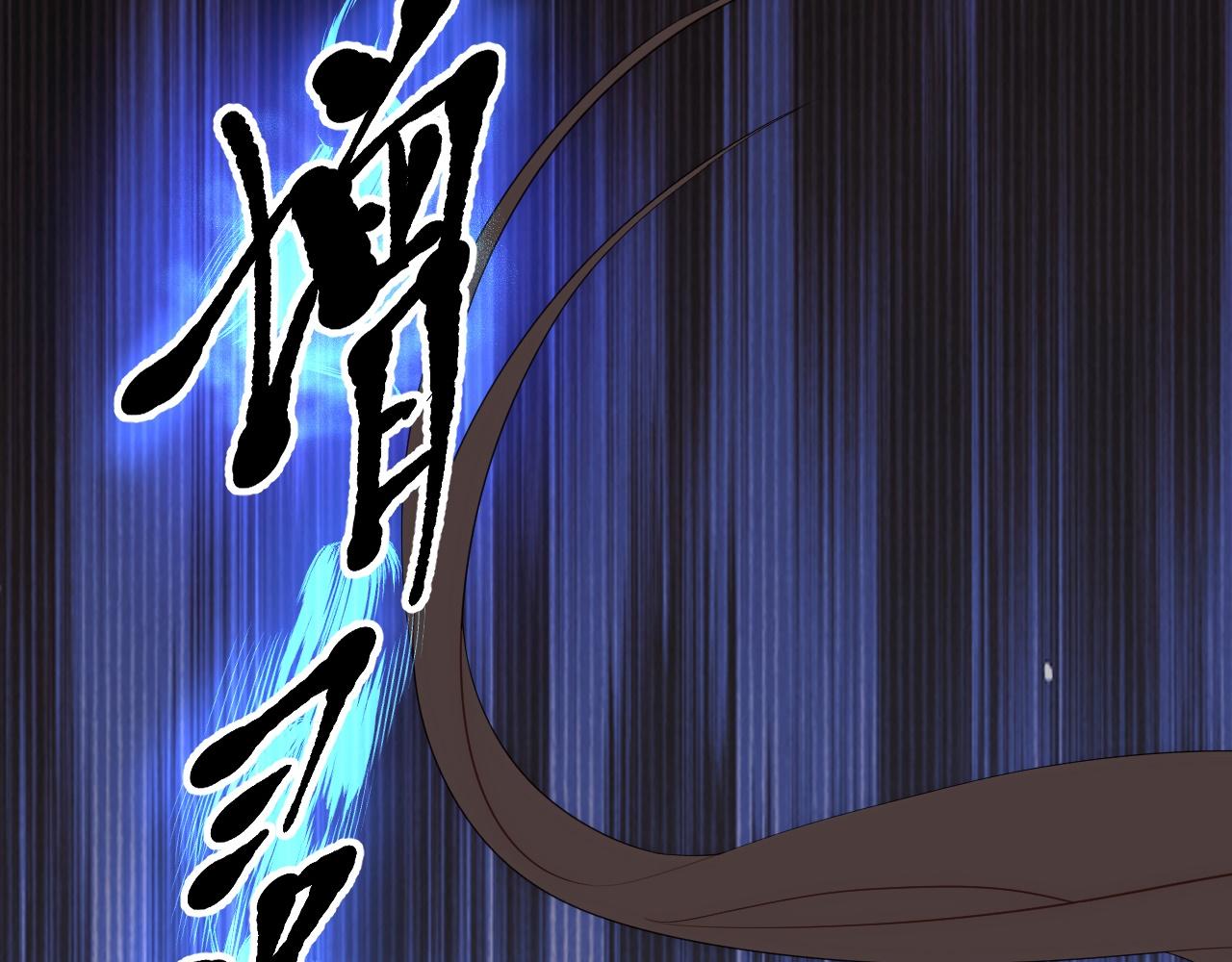 08 她居然强扑我？！(1/3)-第9话