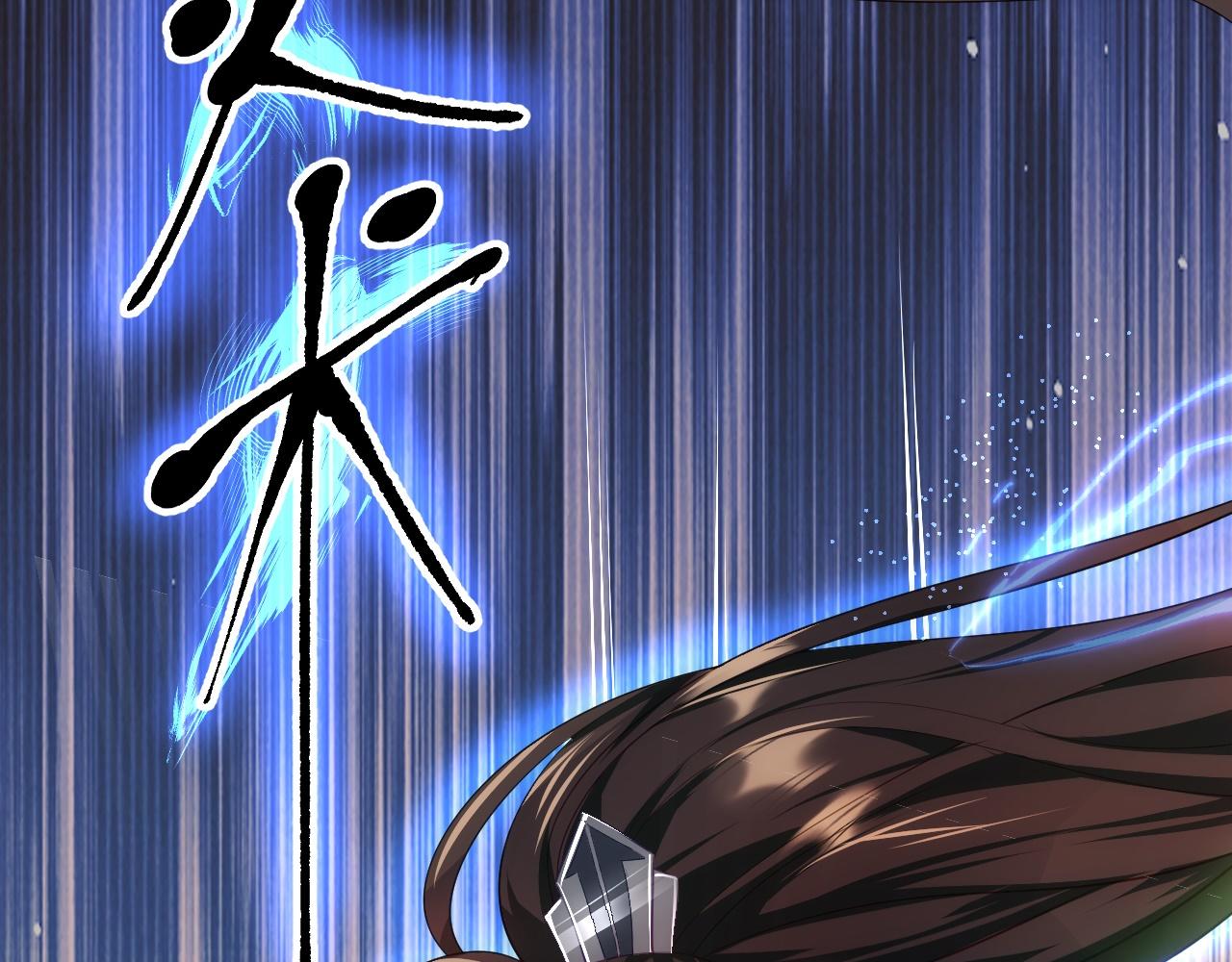 08 她居然强扑我？！(1/3)-第9话