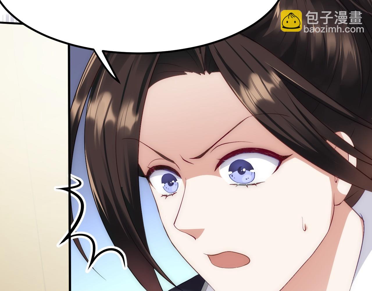 08 她居然强扑我？！(1/3)-第9话