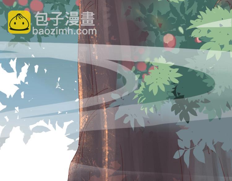 🍵被天敌饲养的日子 第1话 我被命运砸中了头 第13页
