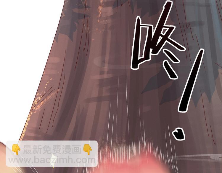 🍵被天敌饲养的日子 第1话 我被命运砸中了头 第14页