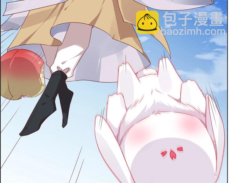 🍵被天敌饲养的日子 第1话 我被命运砸中了头 第26页