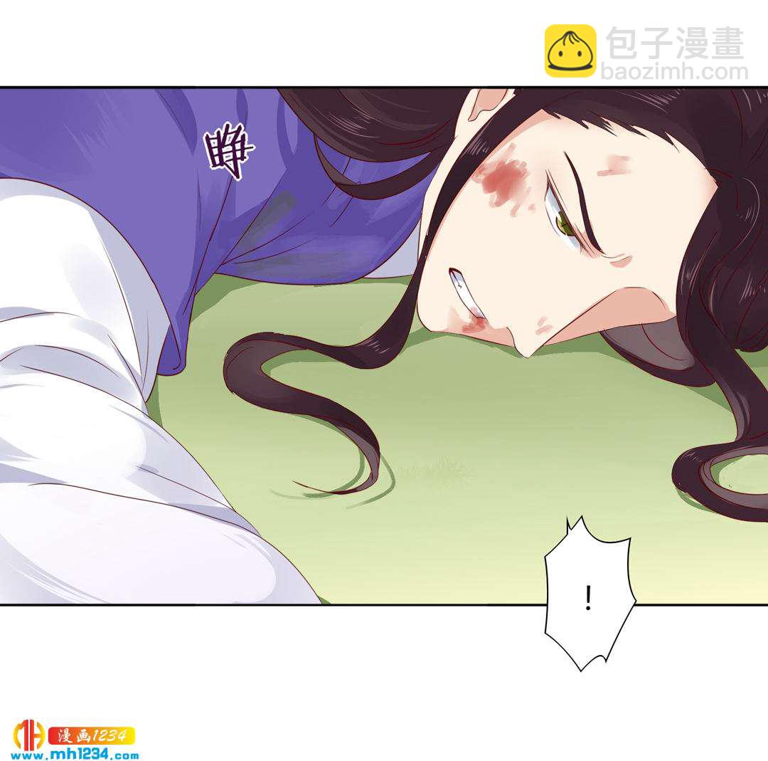 🍵被天敌饲养的日子 第102话 弟弟太傲娇怎么办？ 第15页