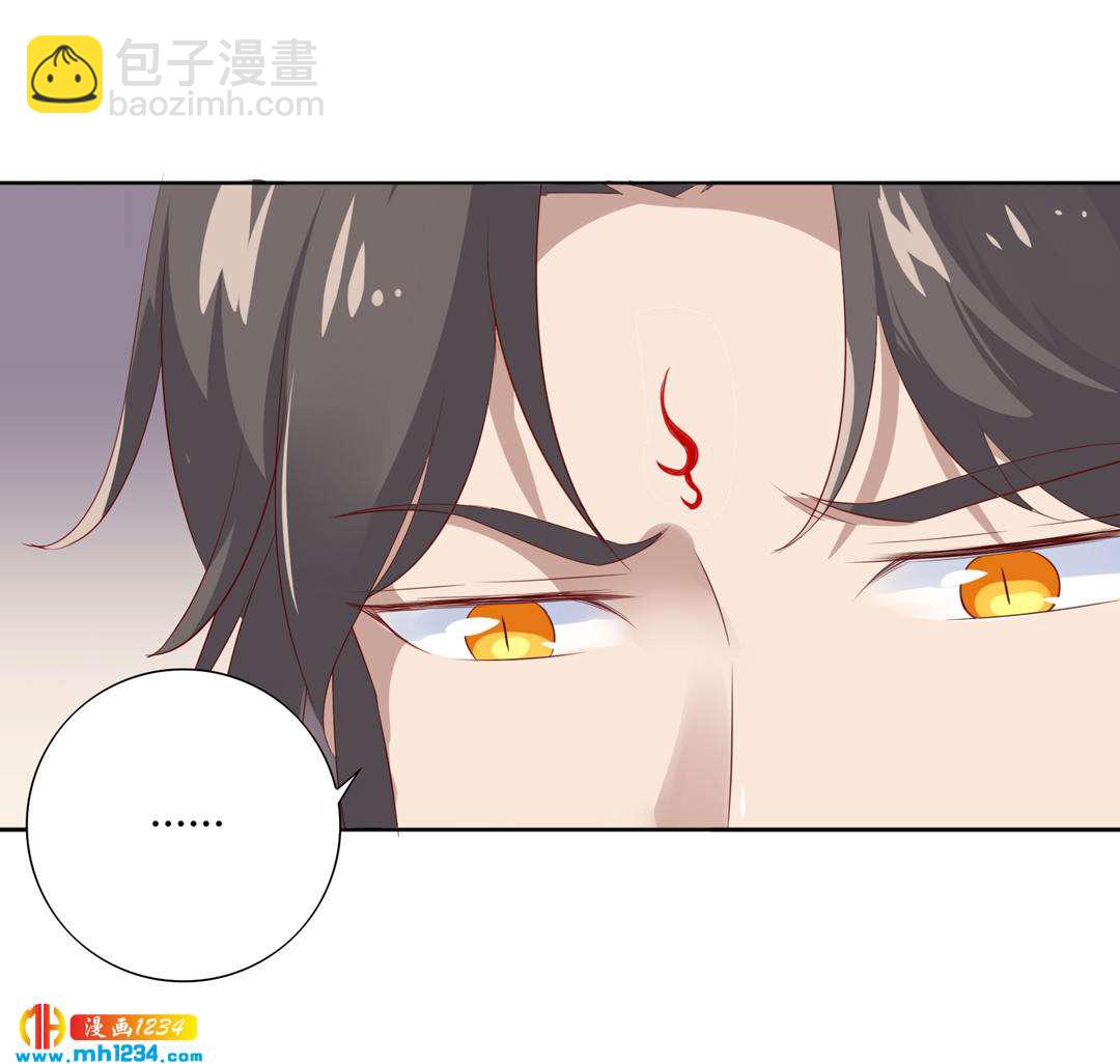 🍵被天敌饲养的日子 第102话 弟弟太傲娇怎么办？ 第16页