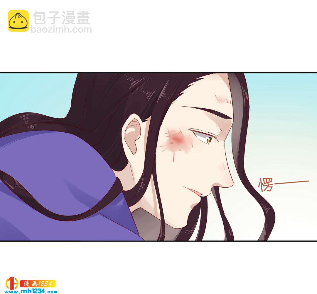 🍵被天敌饲养的日子 第102话 弟弟太傲娇怎么办？ 第19页