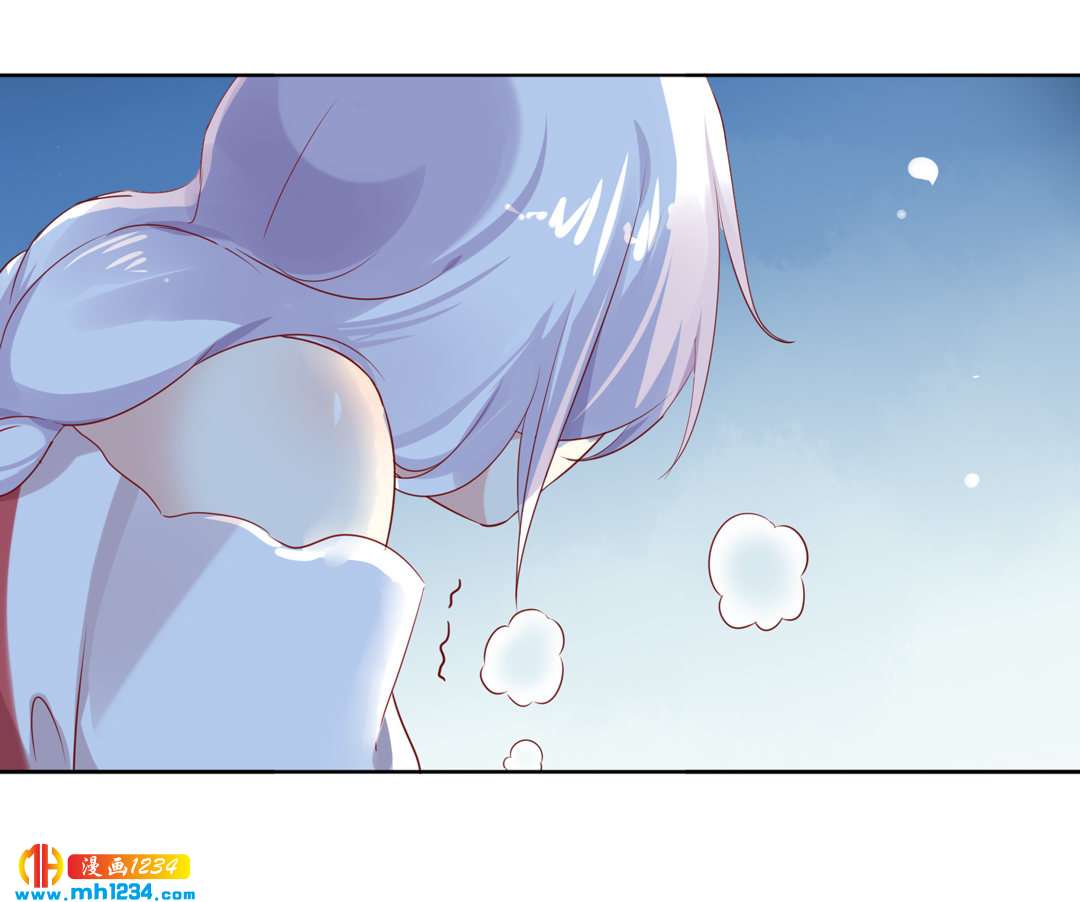 🍵被天敌饲养的日子 第102话 弟弟太傲娇怎么办？ 第3页