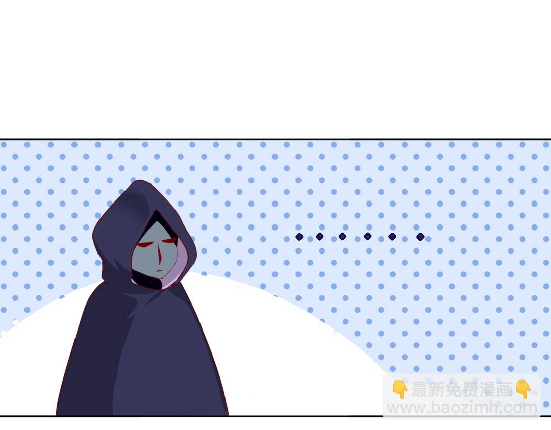 🍵被天敌饲养的日子 第103话 小兔危险！ 第15页