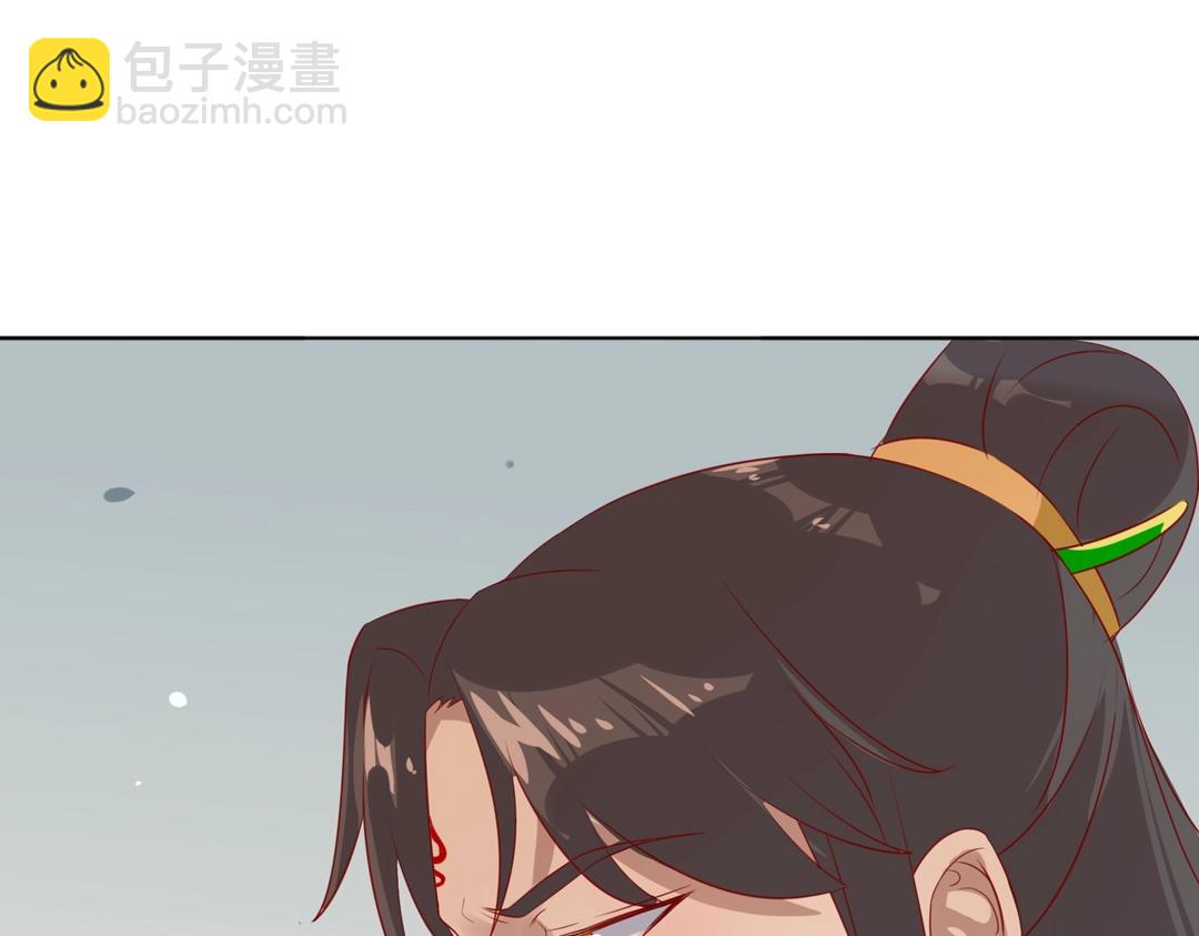 🍵被天敌饲养的日子 第103话 小兔危险！ 第21页