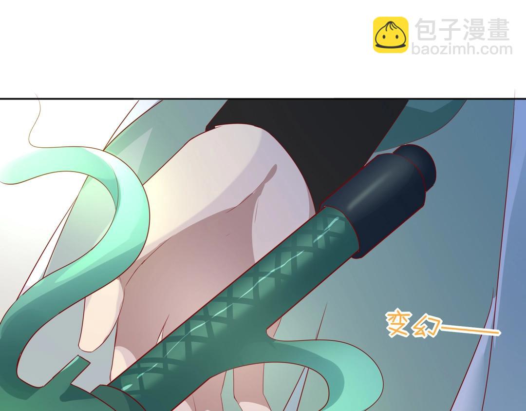 🍵被天敌饲养的日子 第103话 小兔危险！ 第27页