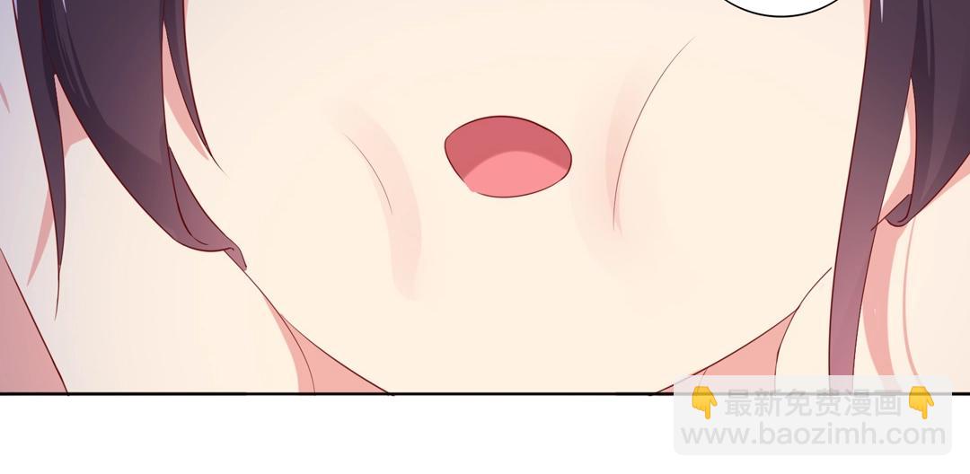 🍵被天敌饲养的日子 第103话 小兔危险！ 第42页