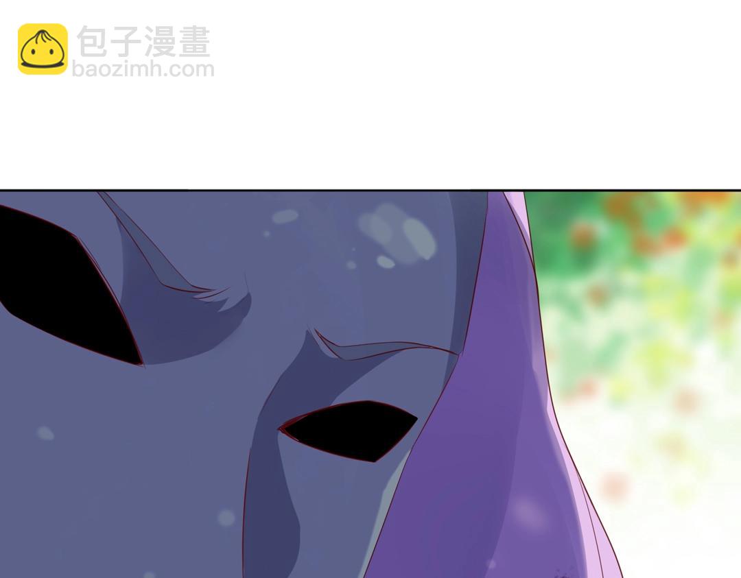 🍵被天敌饲养的日子 第103话 小兔危险！ 第7页