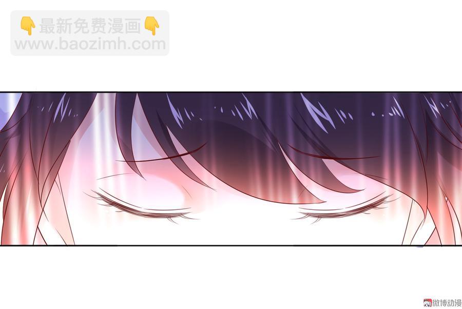 🍵被天敌饲养的日子 第106话 兔兔怎么了？ 第24页
