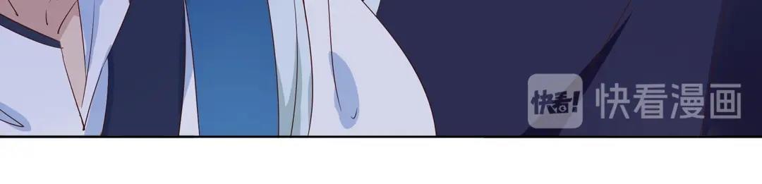 🍵被天敌饲养的日子 第107话 你舍得吃这兔子？ 第16页
