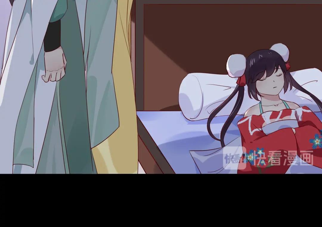 🍵被天敌饲养的日子 第107话 你舍得吃这兔子？ 第34页
