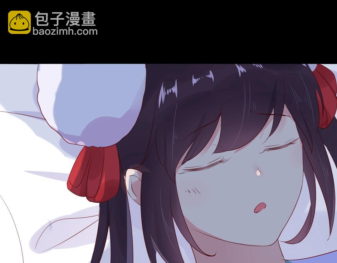 🍵被天敌饲养的日子 第107话 你舍得吃这兔子？ 第35页