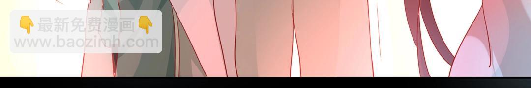 🍵被天敌饲养的日子 第113话 开始有点喜欢你了 第30页