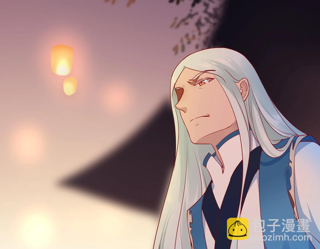🍵被天敌饲养的日子 第113话 开始有点喜欢你了 第40页