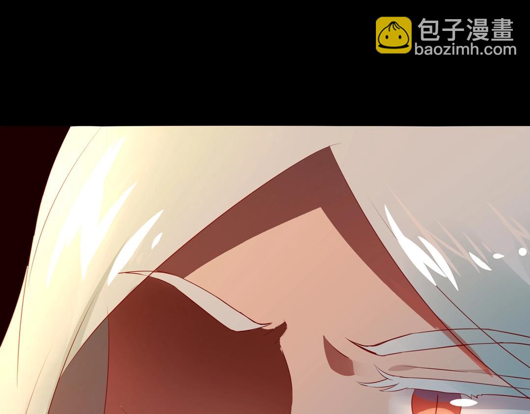 🍵被天敌饲养的日子 第113话 开始有点喜欢你了 第46页