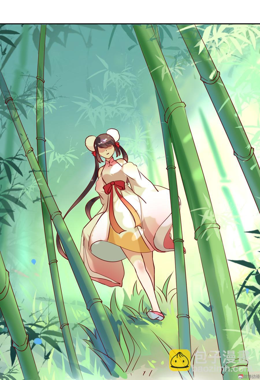 🍵被天敌饲养的日子 第117话 小兔归来？不寻常！ 第13页