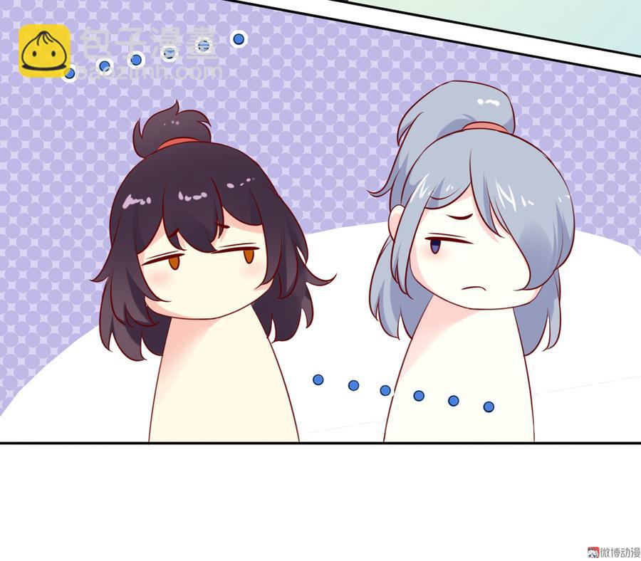 🍵被天敌饲养的日子 第117话 小兔归来？不寻常！ 第19页