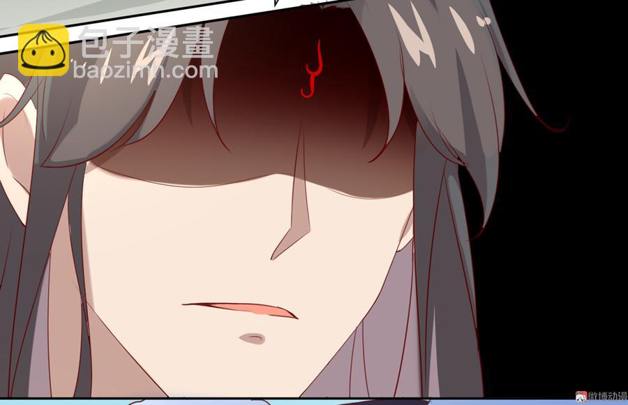 🍵被天敌饲养的日子 第119话 我的兔子呢？ 第13页