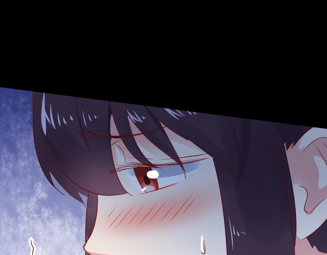 🍵被天敌饲养的日子 第121话 在你身边的只能是我 第16页