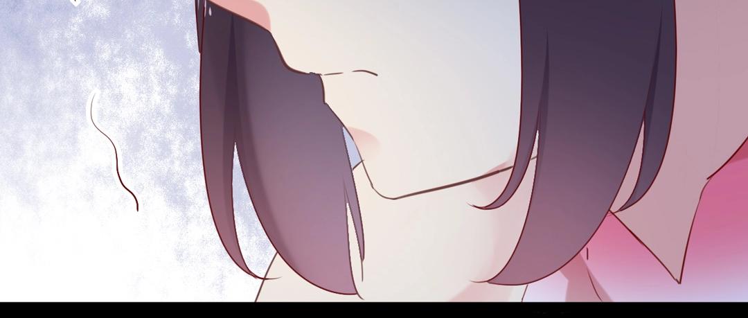 🍵被天敌饲养的日子 第121话 在你身边的只能是我 第17页