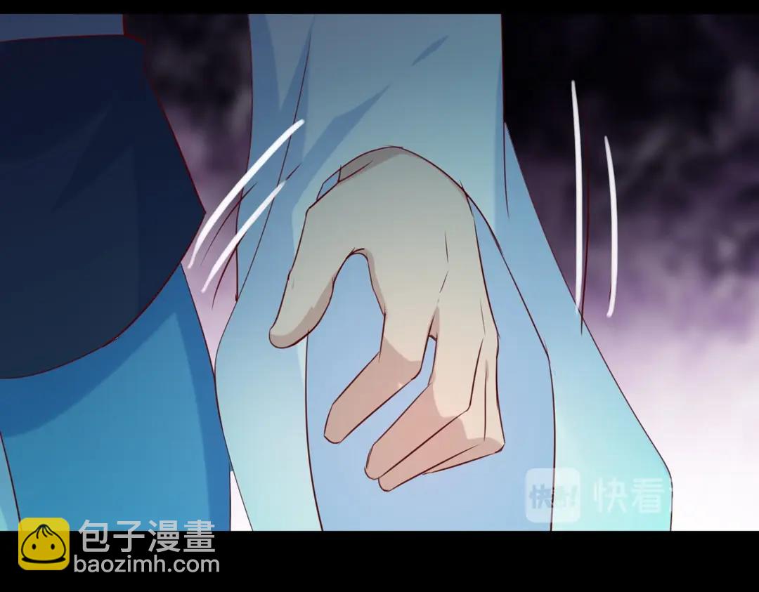 🍵被天敌饲养的日子 第121话 在你身边的只能是我 第28页