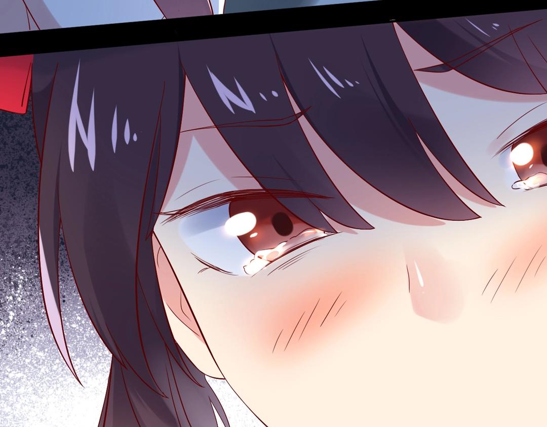🍵被天敌饲养的日子 第121话 在你身边的只能是我 第45页