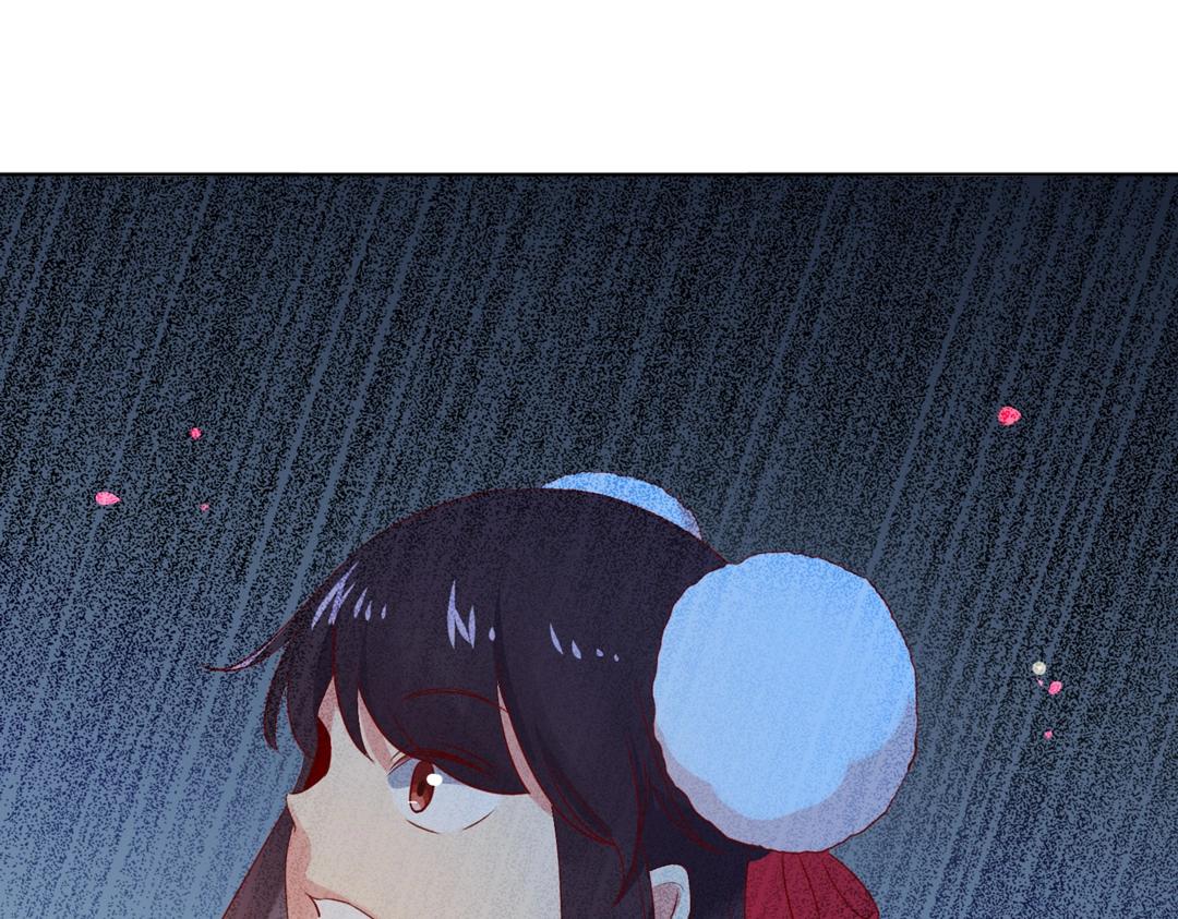 🍵被天敌饲养的日子 第123话 恶毒的蛇？ 第10页