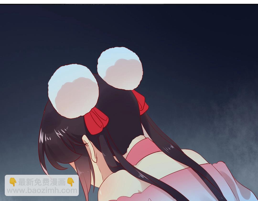 🍵被天敌饲养的日子 第123话 恶毒的蛇？ 第24页
