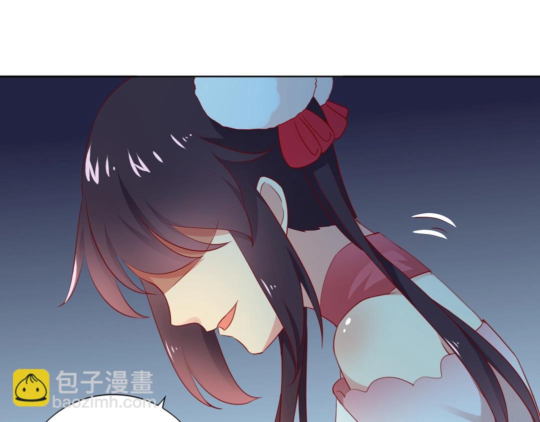 🍵被天敌饲养的日子 第123话 恶毒的蛇？ 第32页