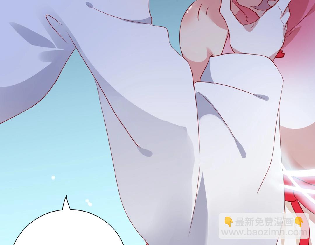 🍵被天敌饲养的日子 第123话 恶毒的蛇？ 第40页