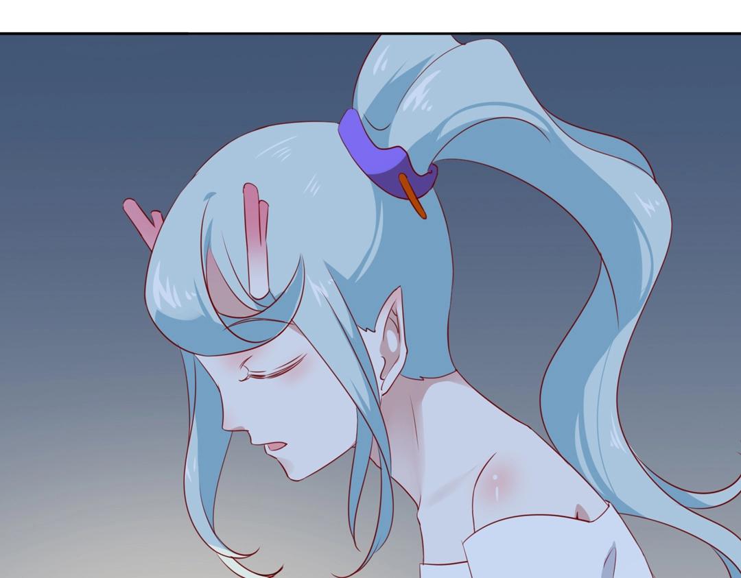 🍵被天敌饲养的日子 第123话 恶毒的蛇？ 第48页
