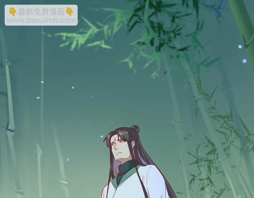 🍵被天敌饲养的日子 第125话 以身犯险救白小兔 第10页