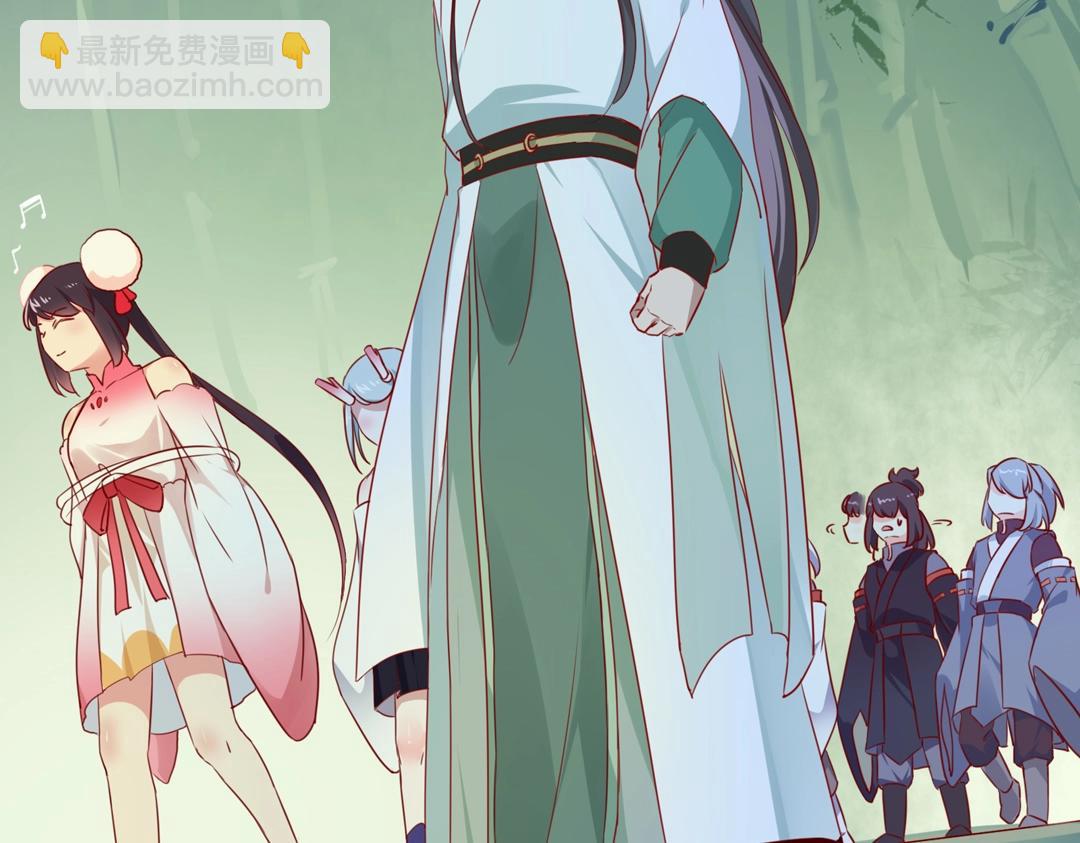 🍵被天敌饲养的日子 第125话 以身犯险救白小兔 第11页