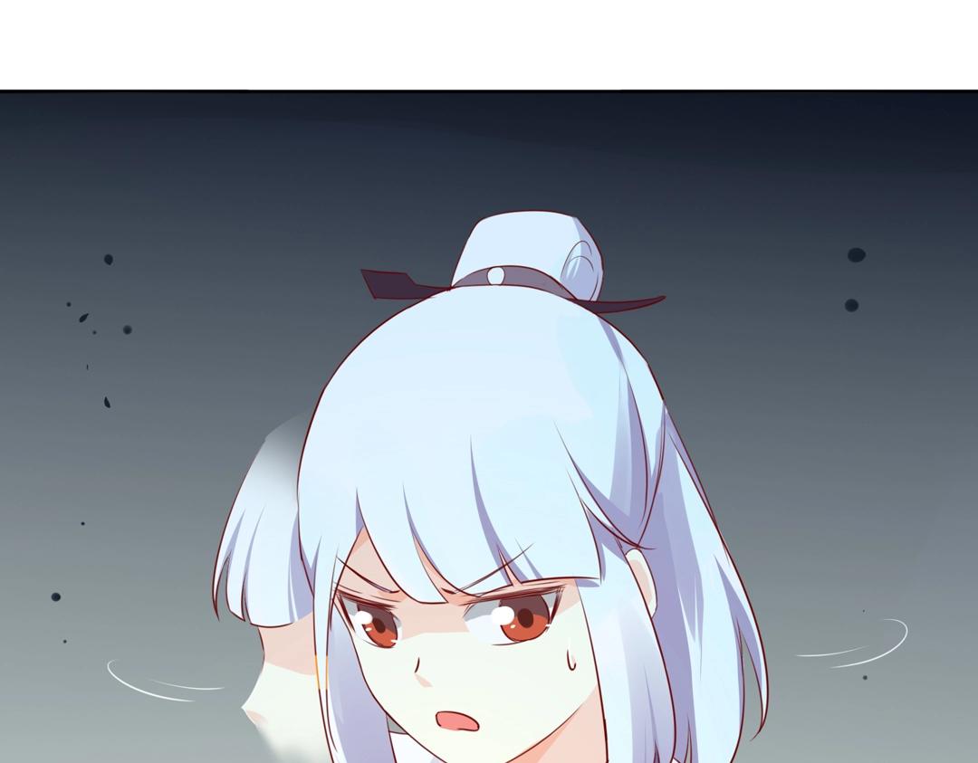 🍵被天敌饲养的日子 第125话 以身犯险救白小兔 第16页