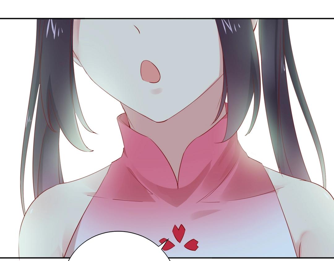 🍵被天敌饲养的日子 第125话 以身犯险救白小兔 第23页