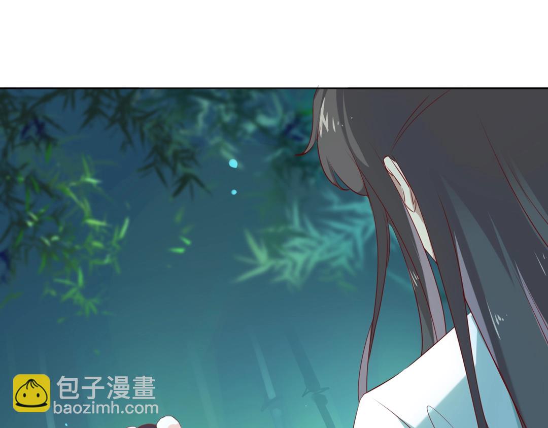 🍵被天敌饲养的日子 第125话 以身犯险救白小兔 第25页