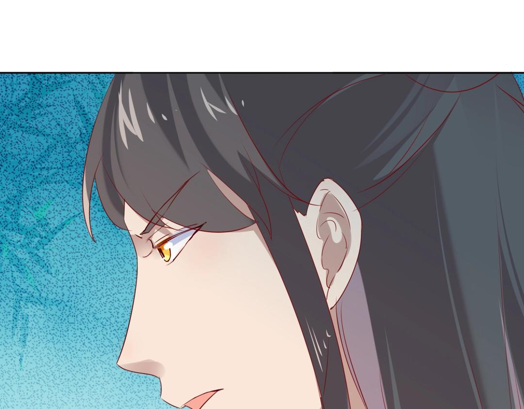 🍵被天敌饲养的日子 第125话 以身犯险救白小兔 第28页