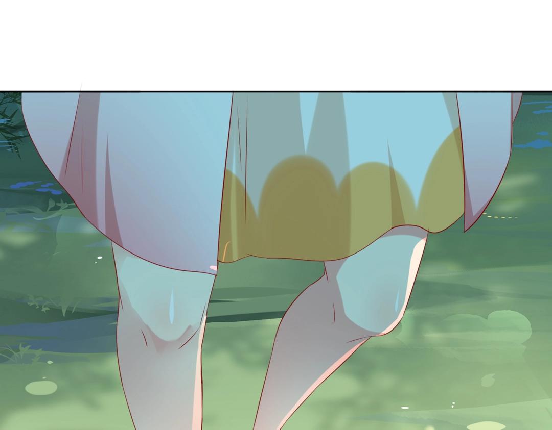 🍵被天敌饲养的日子 第125话 以身犯险救白小兔 第33页