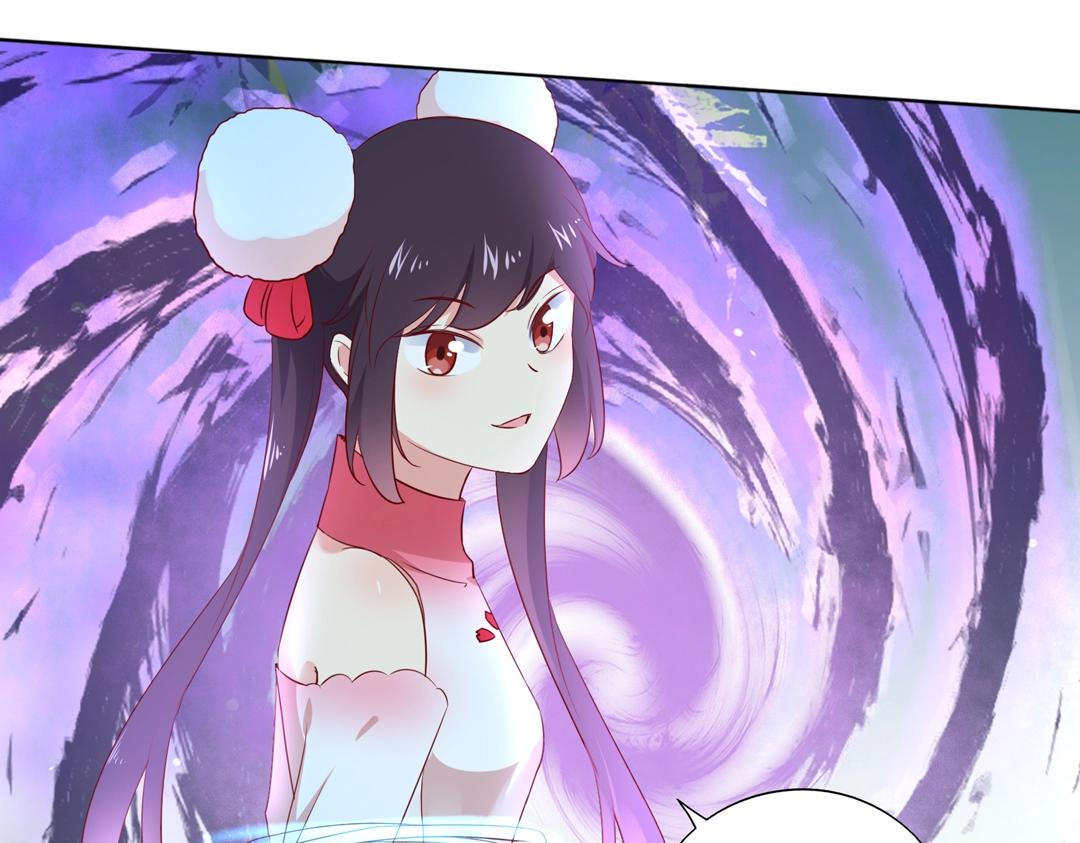 🍵被天敌饲养的日子 第125话 以身犯险救白小兔 第41页
