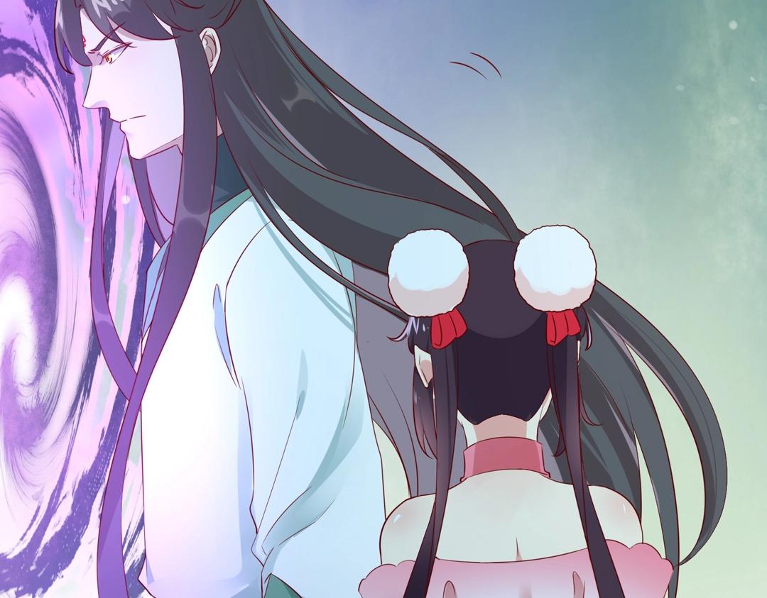 🍵被天敌饲养的日子 第125话 以身犯险救白小兔 第44页