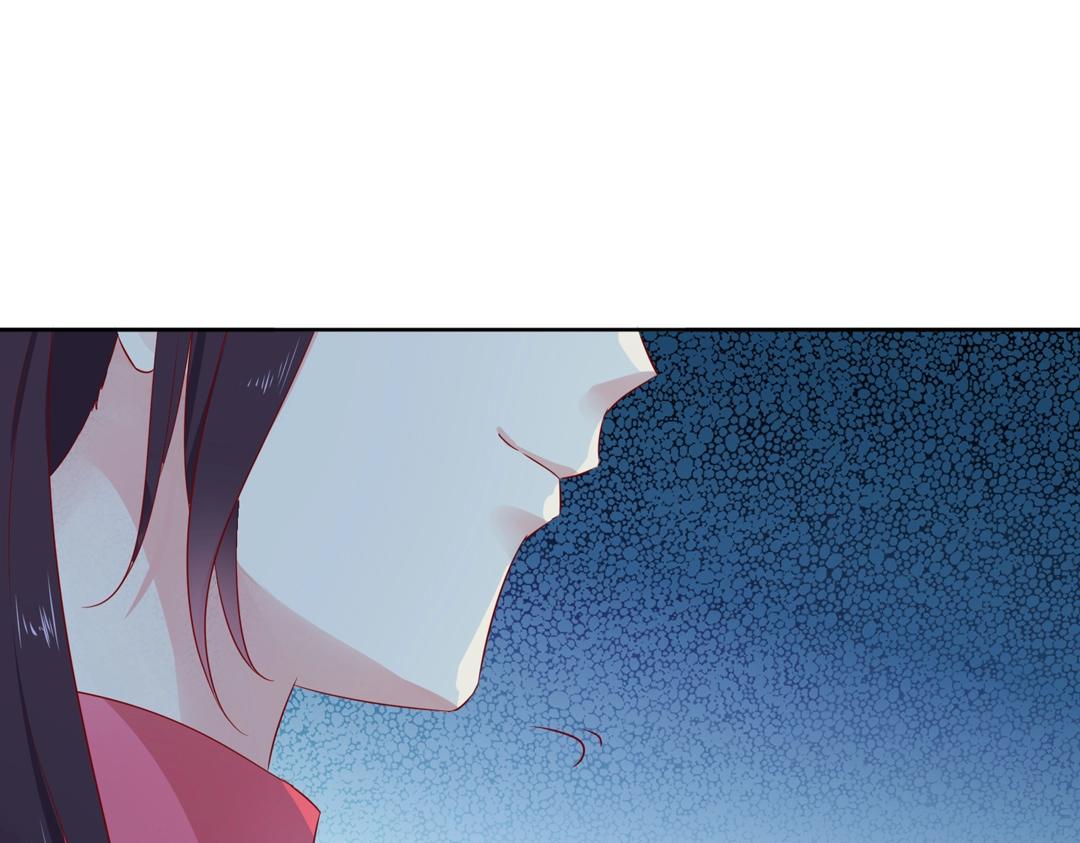 🍵被天敌饲养的日子 第125话 以身犯险救白小兔 第46页